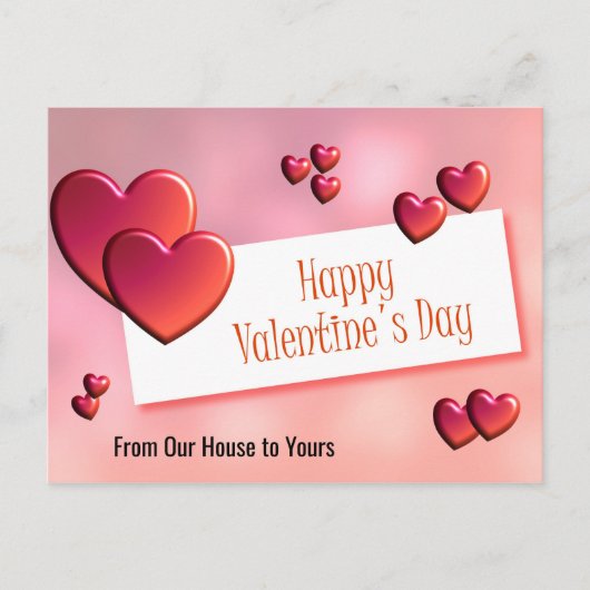 ハッピーバレンタインデーポストカードポストカード ポストカード (正面)