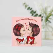 ハッピーバレンタインデーマイラブ シーズンカード (スタンド正面)