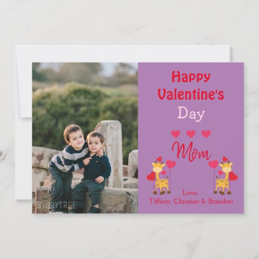 ハッピーバレンタインデーマフォトサファリ 招待状 (正面)