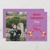 ハッピーバレンタインデーマフォトサファリ 招待状 (正面/裏面)