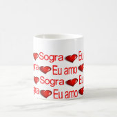 ハッピーバレンタインデームグスエウアモミソグラ コーヒーマグカップ (中央)