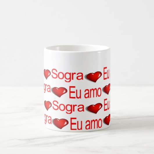 ハッピーバレンタインデームグスエウアモミソグラ コーヒーマグカップ (中央)