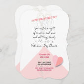 ハッピーバレンタインデーモダンデザイン 招待状 (正面/裏面)