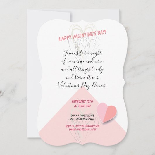 ハッピーバレンタインデーモダンデザイン 招待状 (正面)