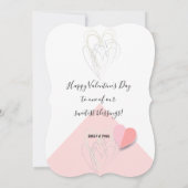 ハッピーバレンタインデーラブルエレガント 招待状 (裏面)