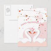 ハッピーバレンタインデーロマンチックスワンスハート シーズンポストカード (正面/裏面)