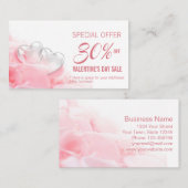 ハッピーバレンタインデーロマンティックグラスハート 割引カード (正面/裏面)