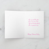 ハッピーバレンタインデー娘 シーズンカード (内部)