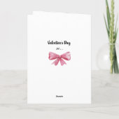 ハッピーバレンタインデー孫カード シーズンカード (裏面)