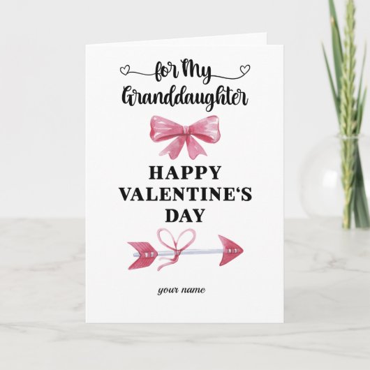 ハッピーバレンタインデー孫カード シーズンカード (正面)