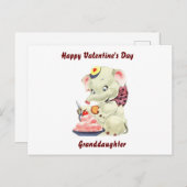 ハッピーバレンタインデー孫 ポストカード (正面/裏面)