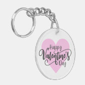 ハッピーバレンタインデー書|キーチェーン キーホルダー (正面左)