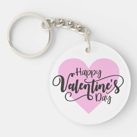 ハッピーバレンタインデー書|キーチェーン キーホルダー (正面)