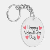 ハッピーバレンタインデー書|キーチェーン キーホルダー (正面左)