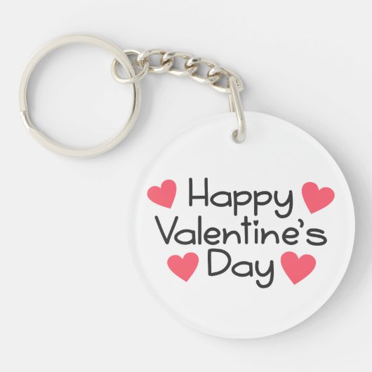 ハッピーバレンタインデー書|キーチェーン キーホルダー (正面)