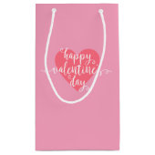 ハッピーバレンタインデー書 |抱き枕 スモールペーパーバッグ (裏面)