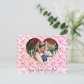 ハッピーバレンタインデー母 シーズンポストカード (スタンド正面)