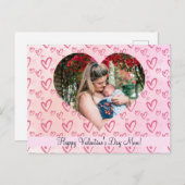 ハッピーバレンタインデー母 シーズンポストカード (正面/裏面)