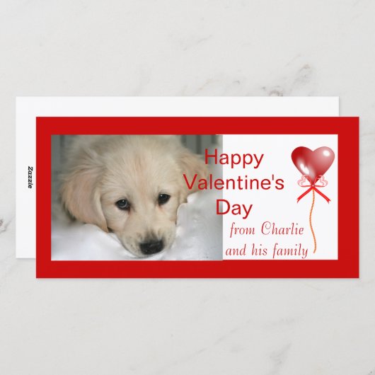 ハッピーバレンタインデー犬の写真カード シーズンカード (正面/裏面)