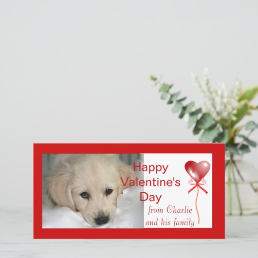 ハッピーバレンタインデー犬の写真カード シーズンカード (スタンド正面)