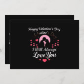ハッピーバレンタインデー私はいつもあなたを愛する シーズンカード (正面/裏面)