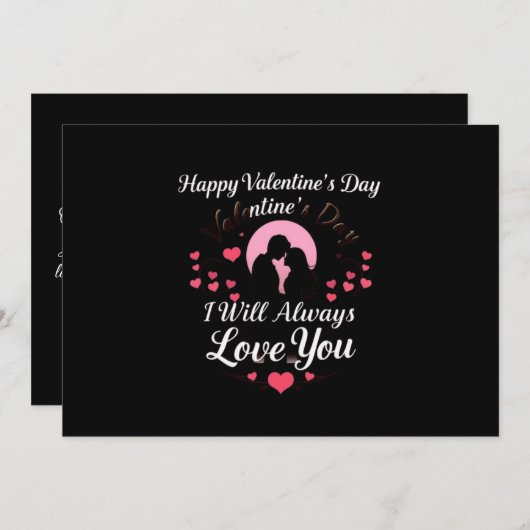 ハッピーバレンタインデー私はいつもあなたを愛する シーズンカード (正面/裏面)