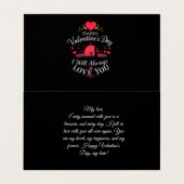 ハッピーバレンタインデー私はいつもあなたを愛する 名刺 (内部フラット)