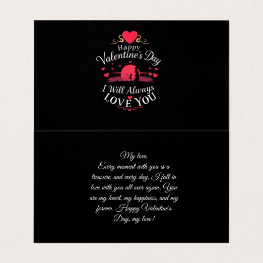 ハッピーバレンタインデー私はいつもあなたを愛する 名刺 (内部フラット)