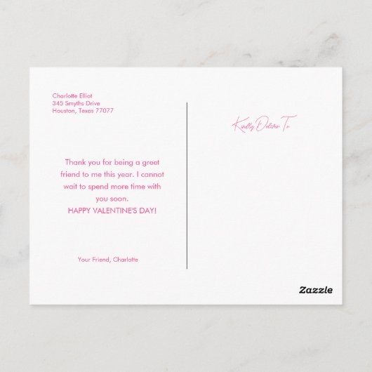 ハッピーバレンタインデー葉書 ポストカード (裏面)