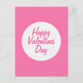 ハッピーバレンタインデー葉書 ポストカード (正面)