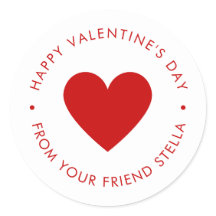 ハッピーバレンタインデー赤いハートキッズカワイイカスタム