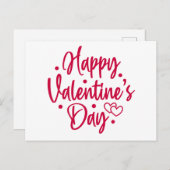 ハッピーバレンタインデー赤いハート ポストカード (正面/裏面)
