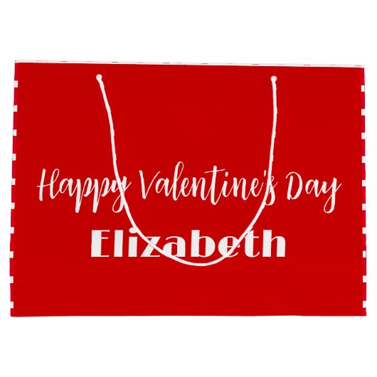 ハッピーバレンタインデー赤と白ストライプ名 ラージペーパーバッグ (裏面)