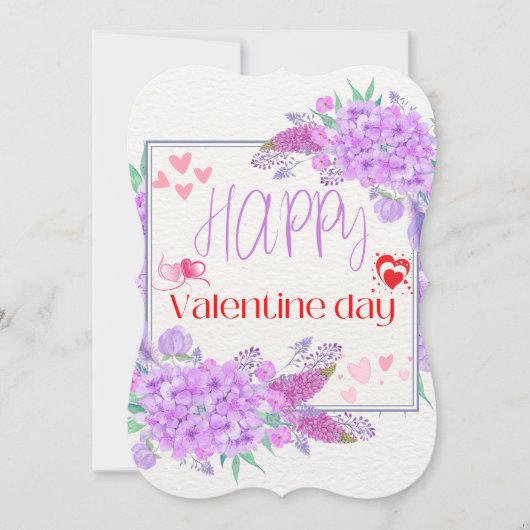 ハッピーバレンタインデー (正面)