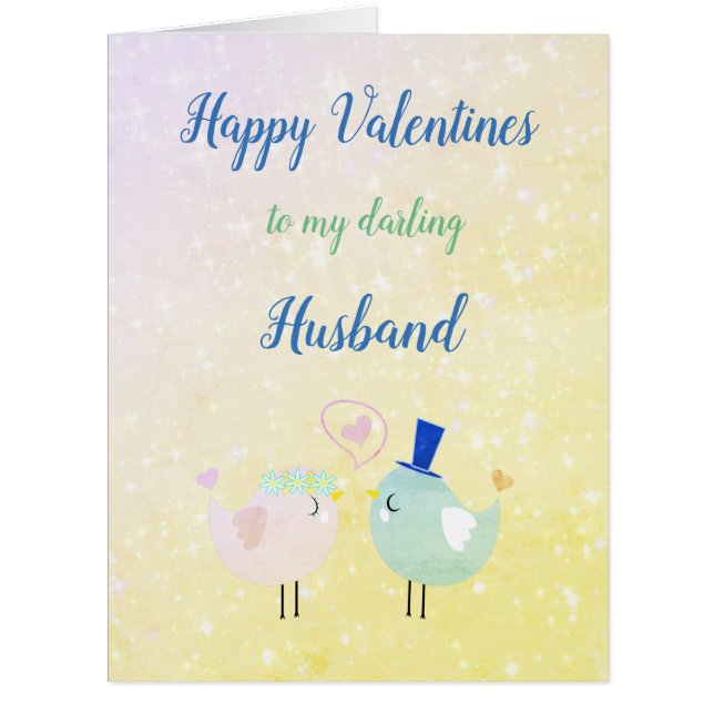 ハッピーバレンタインデー (正面)