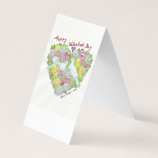 ハッピーバレンタインデー (正面)