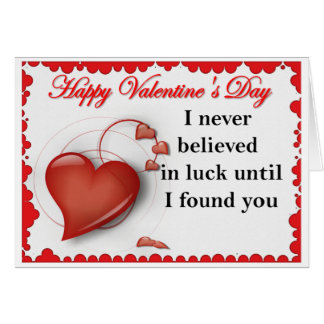 ハッピーバレンタインデー