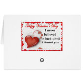 ハッピーバレンタインデー (裏面横)