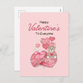 ハッピーバレンタインデー2023 – ラブイメージトレンディー シーズンポストカード (正面/裏面)