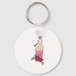 ハッピーバレンタインデー2023 – ラブイメージモダン キーホルダー