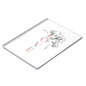 ハッピーバレンタインデー2023 - Love Is Love Images ノートブック (左側)