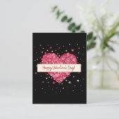 ハッピーバレンタインデー2024,愛する私の恋人 シーズンポストカード (スタンド正面)