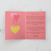 ハッピーバレンタインデー3枚ホリデーカード カード (内部)