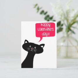 ハッピーバレンタインデー!かわいい黒猫はがき シーズンポストカード