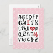 ハッピーバレンタインデー |アルファベットI ❤ Uロマンチック シーズンポストカード (正面/裏面)