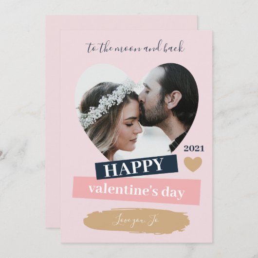 「ハッピーバレンタインデー」カモダンップル写真 シーズンカード (正面/裏面)