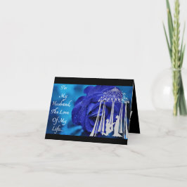 ハッピーバレンタインデー！ カード