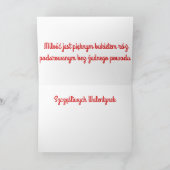 ハッピーバレンタインデー – シュチェシシクリフヴァレンティネクカード シーズンカード (内部)