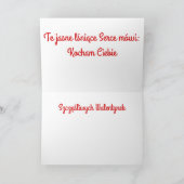 ハッピーバレンタインデー – シュチェシシクリフヴァレンティネクカード シーズンカード (内部)