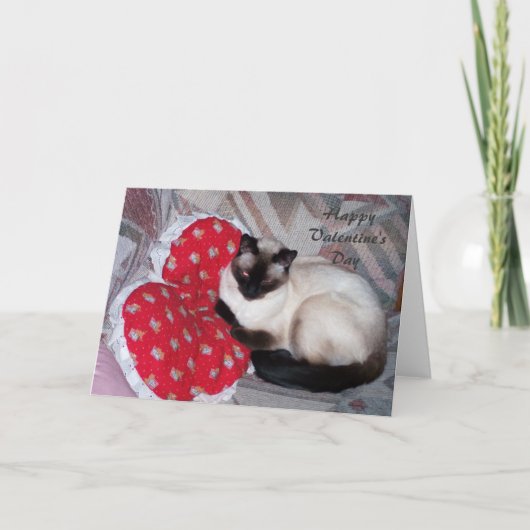 ハッピーバレンタインデー シーズンカード (正面)